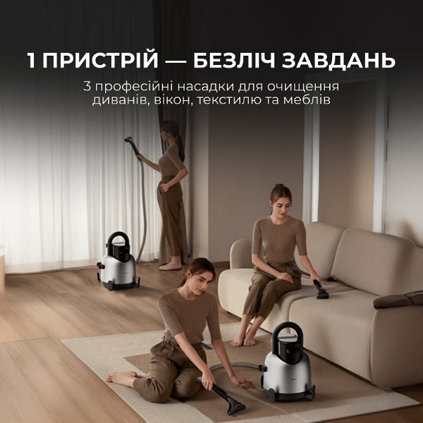 Фото - Пылесос моющий и пятновыводитель Deerma DEM-BY700S